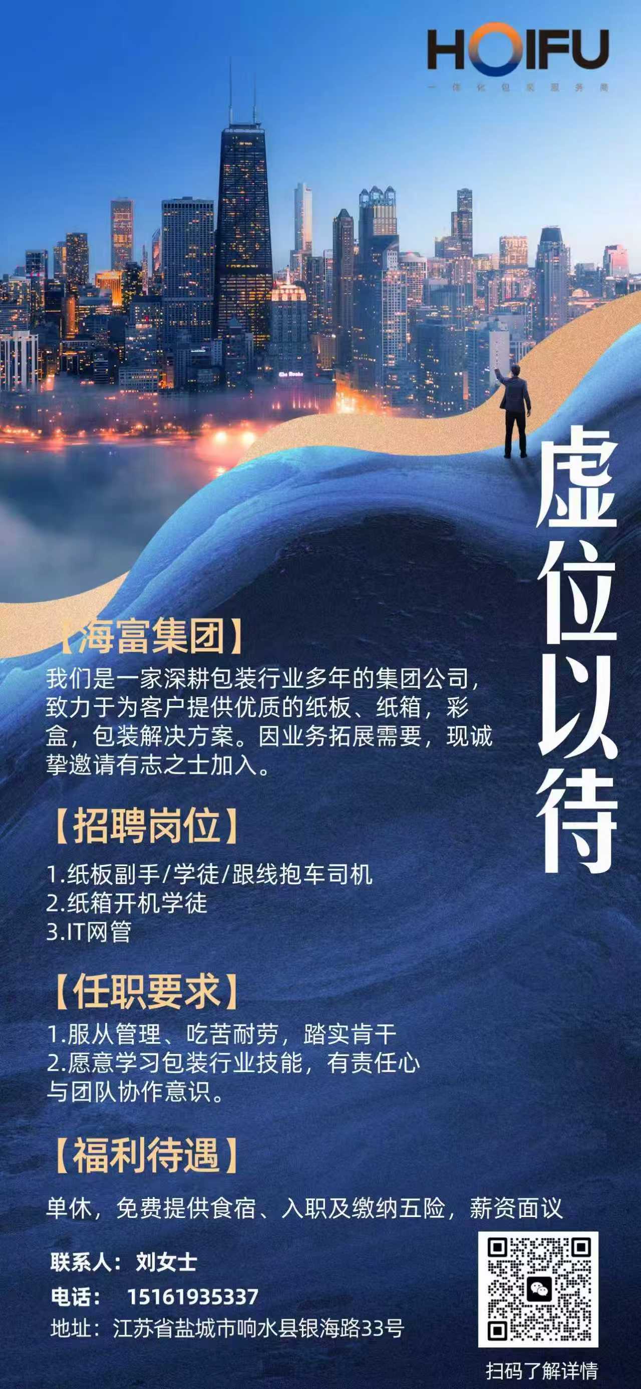 1773649452163787.jpg d80a8852757d784704a55fa21bfb94be.jpg