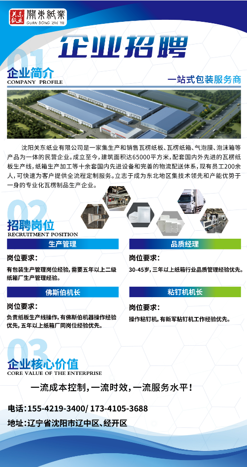 1773649517471832.png c5163ce839f1a38e494ecac382b0b1e3.png